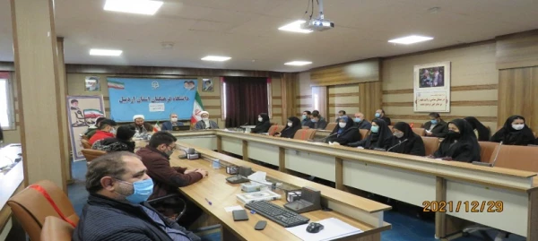 مراسم گرامیداشت روز بصیرت و حماسه 9دی در دانشگاه فرهنگیان اردبیل