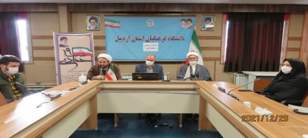 مراسم گرامیداشت روز بصیرت و حماسه 9دی در دانشگاه فرهنگیان اردبیل