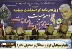 حضور اساتید و کارکنان دانشگاه فرهنگیان کردستان در مراسم گرامیداشت سالگرد حماسه 9 دی 9