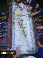 اعزام دانشجومعلمان پردیس های دانشگاه فرهنگیان یزد به اردوی راهیان مقاومت کرمان
 4