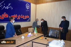 آیین تکریم و معارفه عامل مالی  2