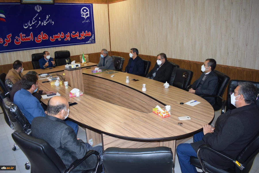 آیین تکریم و معارفه عامل مالی  4