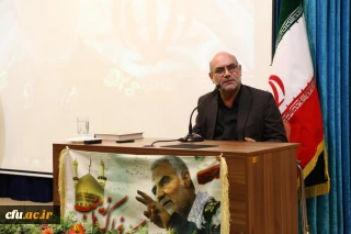 همرزم شهید سلیمانی در آیین گرامیداشت سالگرد شهید سلیمانی در سازمان مرکزی:

ارتباط عمیق با شهدا، راز موفقیت شهید سلیمانی