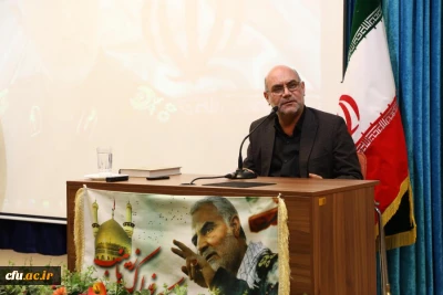 همرزم شهید سلیمانی در آیین گرامیداشت سالگرد شهید سلیمانی در سازمان مرکزی:

ارتباط عمیق با شهدا، راز موفقیت شهید سلیمانی