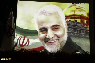 به روایت تصویر:

آیین بزرگداشت دومین سالگرد شهادت سردار رشید اسلام، حاج قاسم سلیمانی