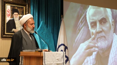 حجت الاسلام و المسلمین تقوی: 

شهید سلیمانی تجلی رحمانیت و رحیمیت خداوند بود