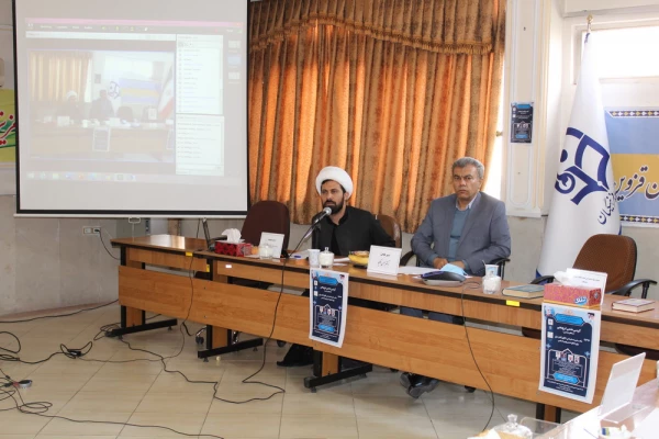 کرسی علمی ترویجی مکتب شهید سلیمانی الگوی کادرسازی برای تحقق تمدن نوین اسلامی برگزار شد 4