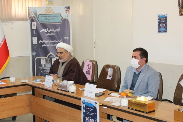 کرسی علمی ترویجی مکتب شهید سلیمانی الگوی کادرسازی برای تحقق تمدن نوین اسلامی برگزار شد 5