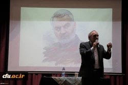 آئین بزرگداشت دومین سالگرد شهادت سردار رشید اسلام شهید سپهبد حاج قاسم سلیمانی در دانشگاه فرهنگیان گلستان برگزارشد 2