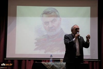 دانشگاه فرهنگیان گلستان:

آئین بزرگداشت دومین سالگرد شهادت سردار رشید اسلام شهید سپهبد حاج قاسم سلیمانی برگزار شد