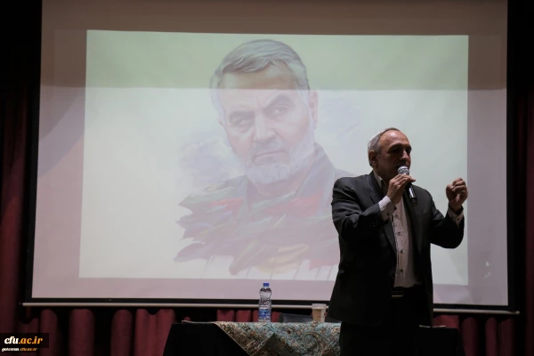 آئین بزرگداشت دومین سالگرد شهادت سردار رشید اسلام شهید سپهبد حاج قاسم سلیمانی در دانشگاه فرهنگیان گلستان برگزارشد 2