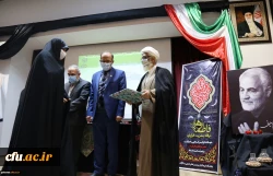 آئین بزرگداشت دومین سالگرد شهادت سردار رشید اسلام شهید سپهبد حاج قاسم سلیمانی در دانشگاه فرهنگیان گلستان برگزارشد 4