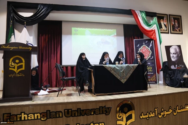 آئین بزرگداشت دومین سالگرد شهادت سردار رشید اسلام شهید سپهبد حاج قاسم سلیمانی در دانشگاه فرهنگیان گلستان برگزارشد 9