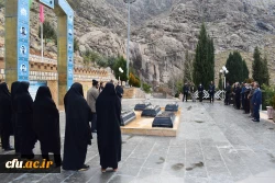 همایش پیاده  روی دانشجویان، کارکنان و اعضای هیئت علمی دانشگاه فرهنگیان کرمانشاه 2