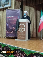 آیین گرامیداشت سالگرد شهادت سردار سلیمانی وشهادت حضرت فاطمه الزهرا (س)در دانشگاه فرهنگیان استان آذربایجان شرقی برگزار گردید. 4 8