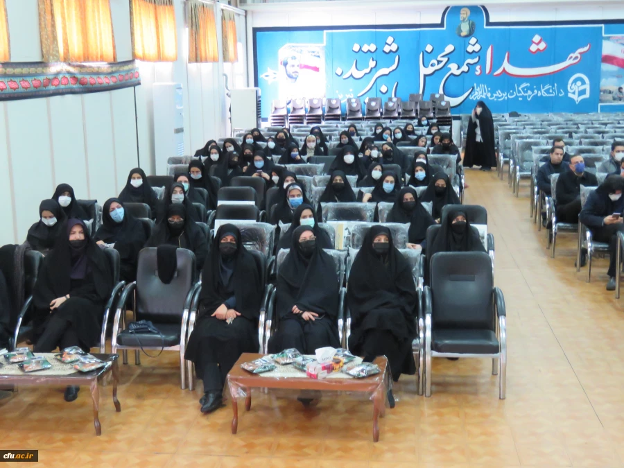 آیین گرامیداشت سالگرد شهادت سردار سلیمانی وشهادت حضرت فاطمه الزهرا (س)در دانشگاه فرهنگیان استان آذربایجان شرقی برگزار گردید. 4 5