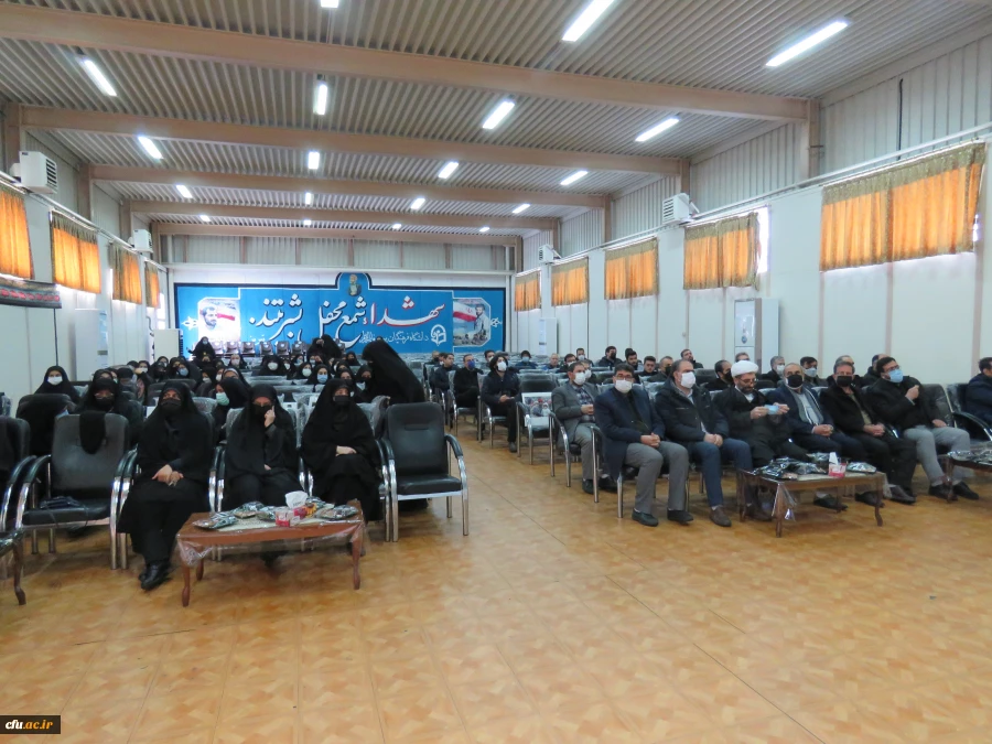 آیین گرامیداشت سالگرد شهادت سردار سلیمانی وشهادت حضرت فاطمه الزهرا (س)در دانشگاه فرهنگیان استان آذربایجان شرقی برگزار گردید. 4 4