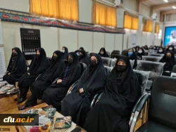 آیین گرامیداشت سالگرد شهادت سردار سلیمانی وشهادت حضرت فاطمه الزهرا (س)در دانشگاه فرهنگیان استان آذربایجان شرقی برگزار گردید. 2