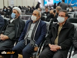 آیین گرامیداشت سالگرد شهادت سردار سلیمانی وشهادت حضرت فاطمه الزهرا (س)در دانشگاه فرهنگیان استان آذربایجان شرقی برگزار گردید. 
 3