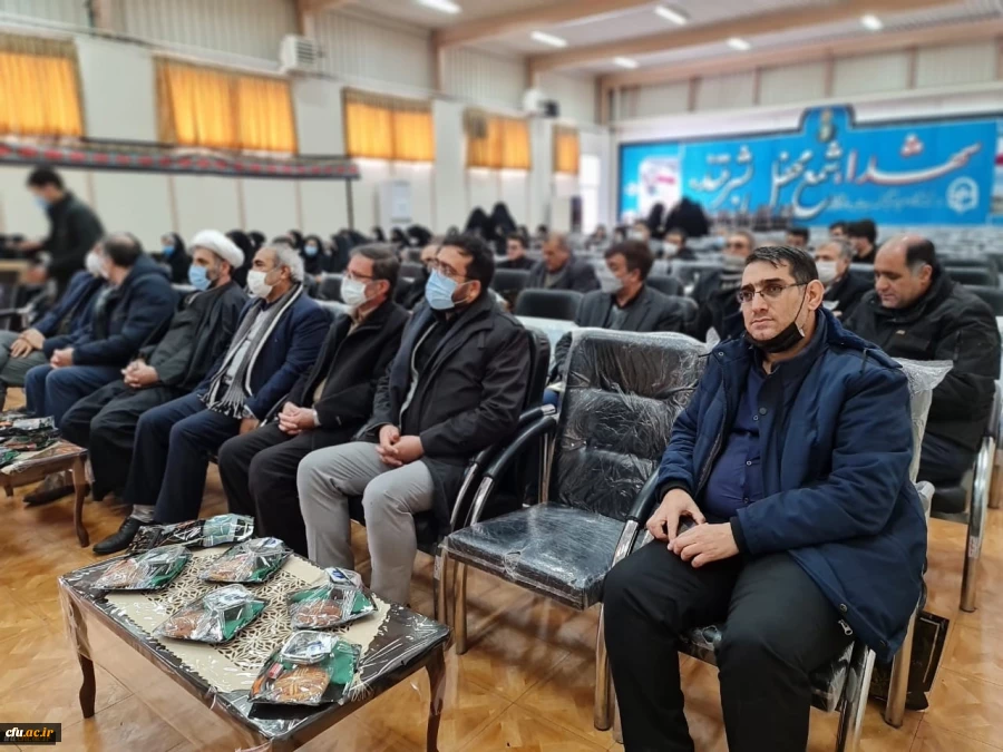 آیین گرامیداشت سالگرد شهادت سردار سلیمانی وشهادت حضرت فاطمه الزهرا (س)در دانشگاه فرهنگیان استان آذربایجان شرقی برگزار گردید. 
 4