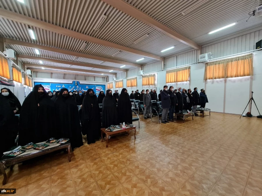 آیین گرامیداشت سالگرد شهادت سردار سلیمانی وشهادت حضرت فاطمه الزهرا (س)در دانشگاه فرهنگیان استان آذربایجان شرقی برگزار گردید. 
 6