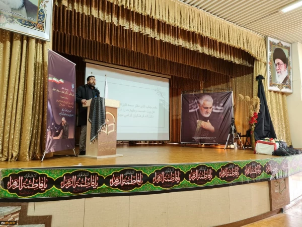 آیین گرامیداشت سالگرد شهادت سردار سلیمانی وشهادت حضرت فاطمه الزهرا (س)در دانشگاه فرهنگیان استان آذربایجان شرقی برگزار گردید. 
 10