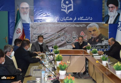 در دانشگاه فرهنگیان کرمانشاه برگزار شد:

آیین گرامیداشت ایام فاطمیه و دومین سالگرد شهادت سردار سلیمانی