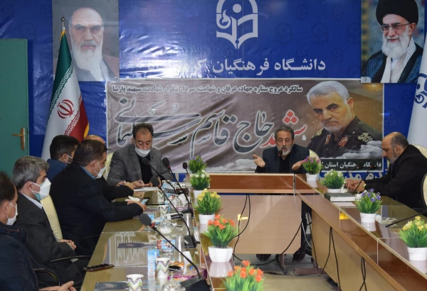 آیین گرامیداشت ایام فاطمیه و دومین سالگرد شهادت سردار سلیمانی 2