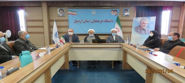  مراسم گرامیداشت سالگرد شهادت سردار رشید اسلام،حاج قاسم سلیمانی و ایام فاطمیه در دانشگاه فرهنگیان اردبیل