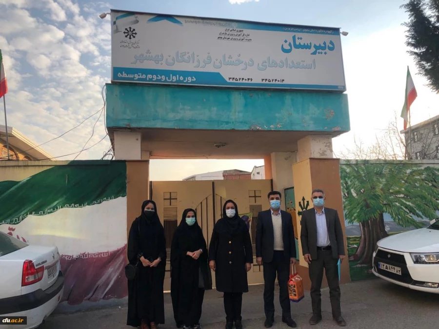 بازدید مسئولین کارورزی استان گلستان از مدارس مجری طرح کارورزی استان مازندران 3