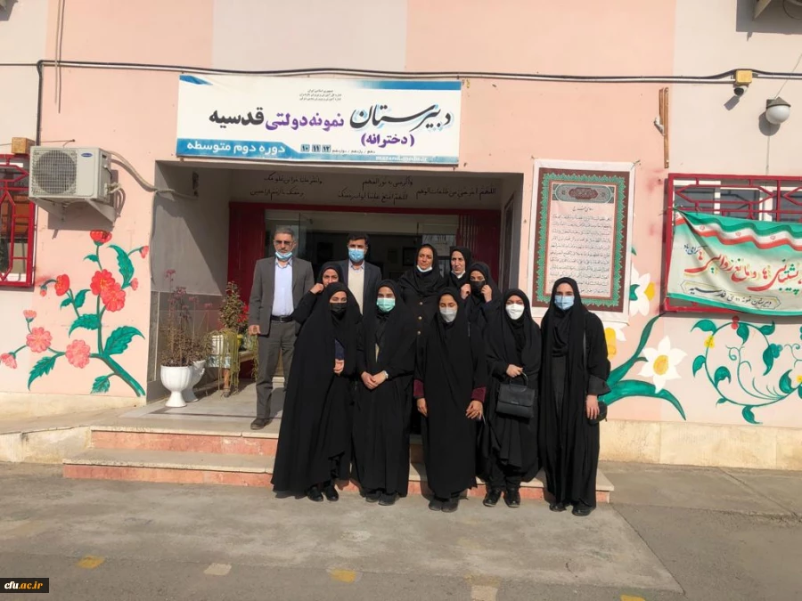 بازدید مسئولین کارورزی استان گلستان از مدارس مجری طرح کارورزی استان مازندران 5