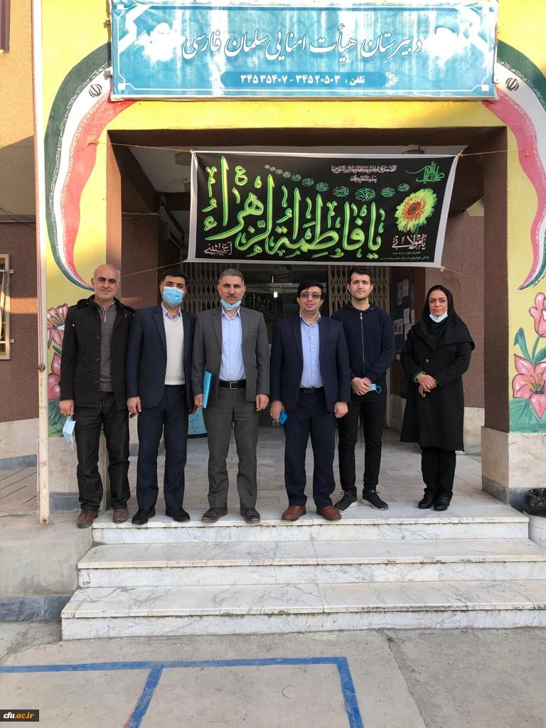 بازدید مسئولین کارورزی استان گلستان از مدارس مجری طرح کارورزی استان مازندران 9