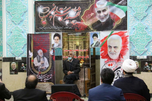 مراسم پاسداشت شهید حاج قاسم سلیمانی و سوگواری امّ ابیها، فاطمه زهرا(س)
 2