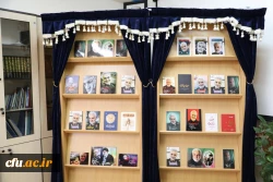 راه اندازی و افتتاح دبیرخانه مکتب تربیتی شهید سلیمانی
 2