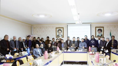 دانشگاه فرهنگیان خراسان رضوی خبر داد:

برگزاری آیین تجلیل از برگزیدگان سی و یکمین جشنواره قرآن و عترت 