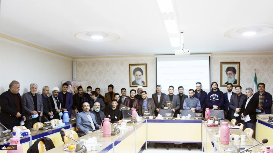 برگزاری آیین تجلیل از برگزیدگان سی و یکمین جشنواره قرآن و عترت دانشگاه فرهنگیان خراسان رضوی 2