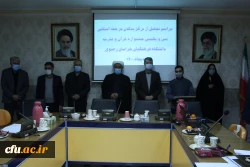 برگزاری آیین تجلیل از برگزیدگان سی و یکمین جشنواره قرآن و عترت دانشگاه فرهنگیان خراسان رضوی 8