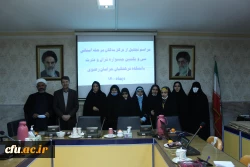 برگزاری آیین تجلیل از برگزیدگان سی و یکمین جشنواره قرآن و عترت دانشگاه فرهنگیان خراسان رضوی 10