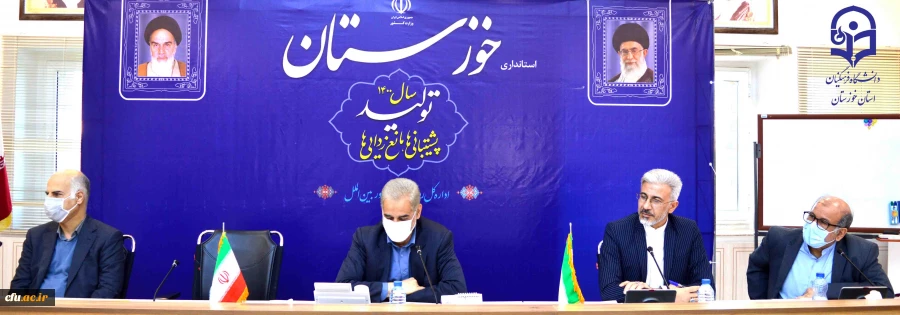 تشکیل جلسه هیئت امنا دانشگاه فرهنگیان استان خوزستان با حضور استاندار 3