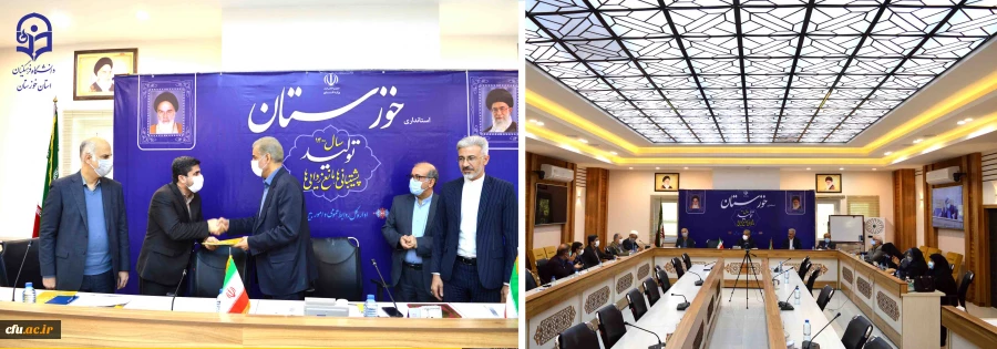 تشکیل جلسه هیئت امنا دانشگاه فرهنگیان استان خوزستان با حضور استاندار 2