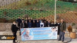 همایش پیاده روی اساتید، کارکنان و دانشجومعلمان دانشگاه فرهنگیان استان کردستان
 4