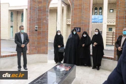 همایش پیاده روی ویژه کارکنان پردیس های استانی دانشگاه فرهنگیان یزد
 3