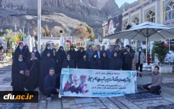 دانشگاه فرهنگیان کرمان برگزار کرد
همایش پیاده روی بزرگداشت سرداردلها، سپهبد شهید حاج قاسم سلیمانی 2