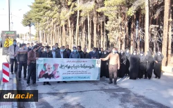 دانشگاه فرهنگیان کرمان برگزار کرد
همایش پیاده روی بزرگداشت سرداردلها، سپهبد شهید حاج قاسم سلیمانی 2