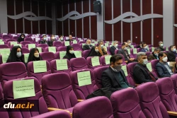 مراسم افتتاحیه دوره آموزشی تخصصی عاملان مالی سراسر کشور در پردیس نسیبه برگزار شد. 5