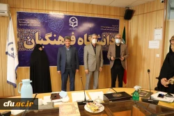 تعیین امتیاز طرح های کارفرمایی برای حمایت از مجریان این طرح ها  2