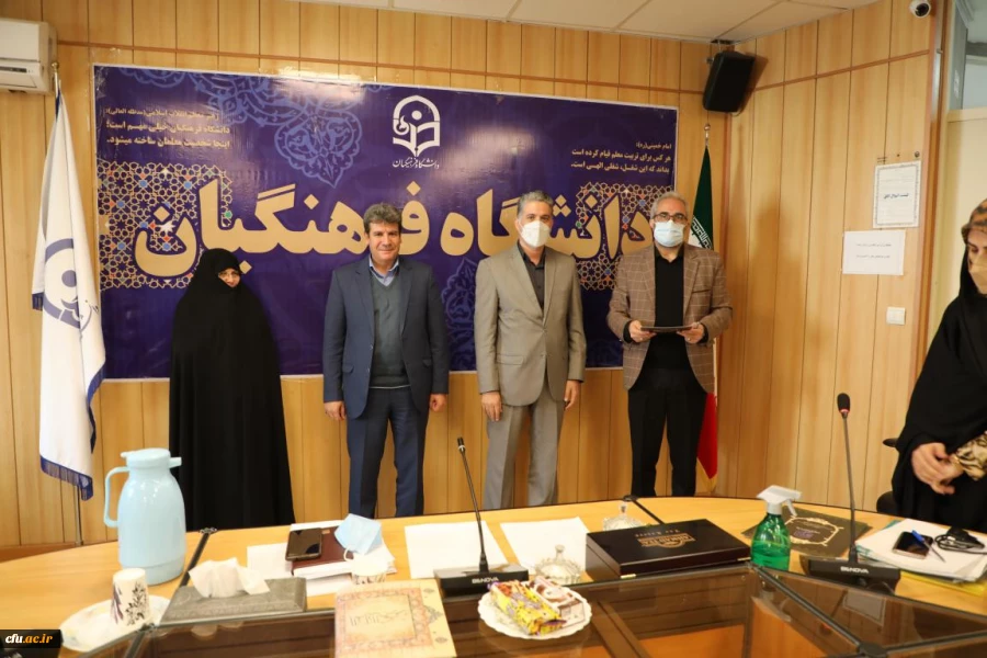 تعیین امتیاز طرح های کارفرمایی برای حمایت از مجریان این طرح ها  2