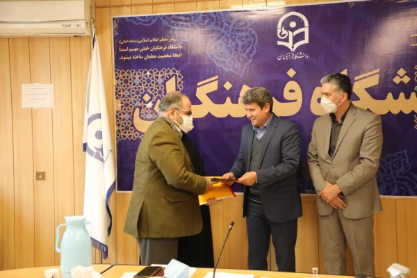 تعیین امتیاز طرح های کارفرمایی برای حمایت از مجریان این طرح ها  3