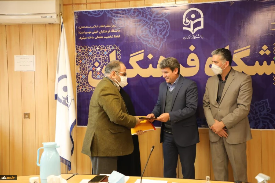 تعیین امتیاز طرح های کارفرمایی برای حمایت از مجریان این طرح ها  3