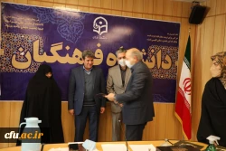 تعیین امتیاز طرح های کارفرمایی برای حمایت از مجریان این طرح ها  4